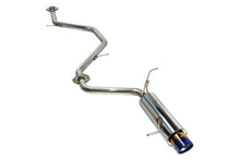 Load image into Gallery viewer, N1 Evo Extreme Extreme Muffler 2020+ Toyota Corolla (Sedan SE,XSE only)
