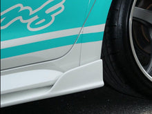 Load image into Gallery viewer, Cusco 19+ Toyota Corolla &quot;Hatchback&quot; Side Skirt Set (Primer/Unpainted)