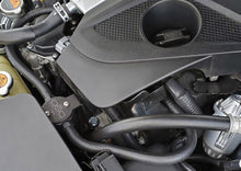 Load image into Gallery viewer, J&amp;L 16-21 Infiniti Q50/Q60 3.0T Oil Separator 3.0 Driver Side - Black Anodized