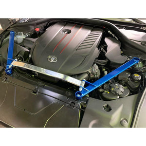 Cusco PowerBrace Front Strut Support 2020+ Toyota Supra (A90) 3.0L Turbo